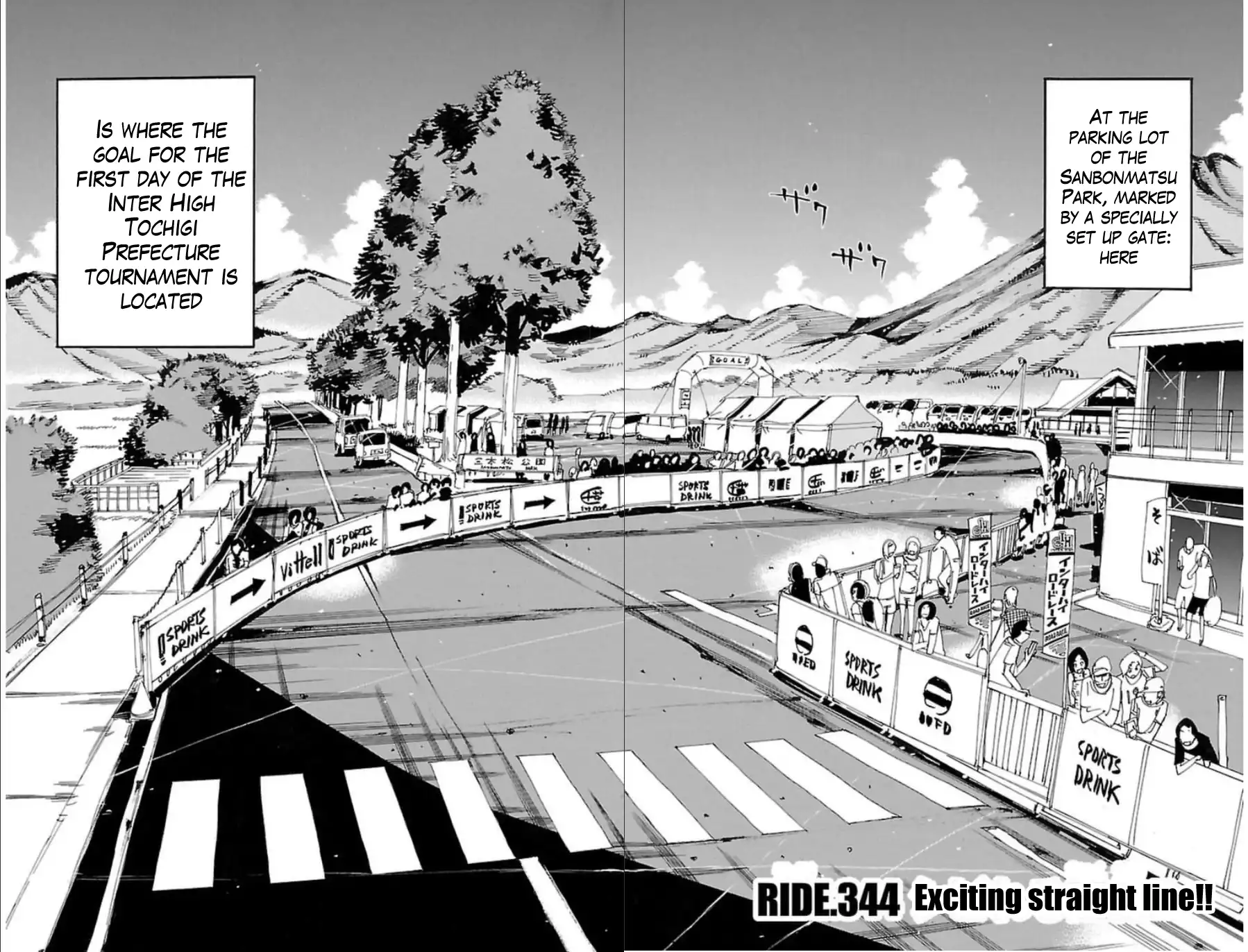 Yowamushi Pedal Chapter 344 2